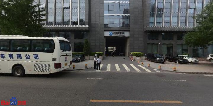 三峡集团 护网行动