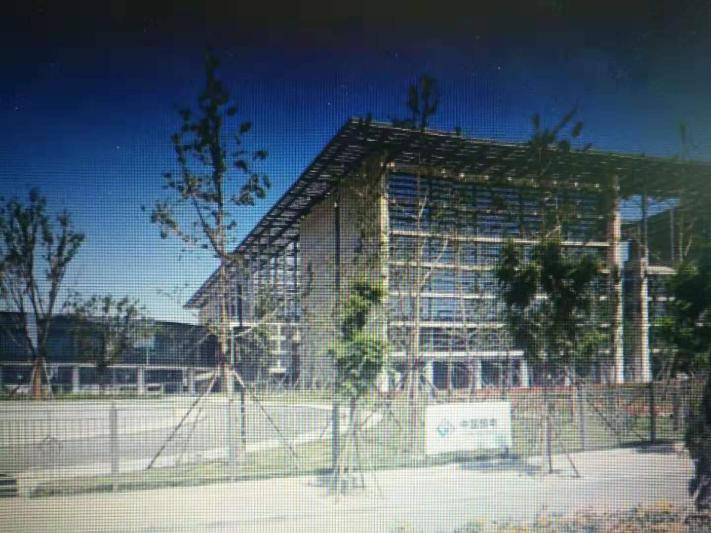 国能集团 DS_For_VMware的部署