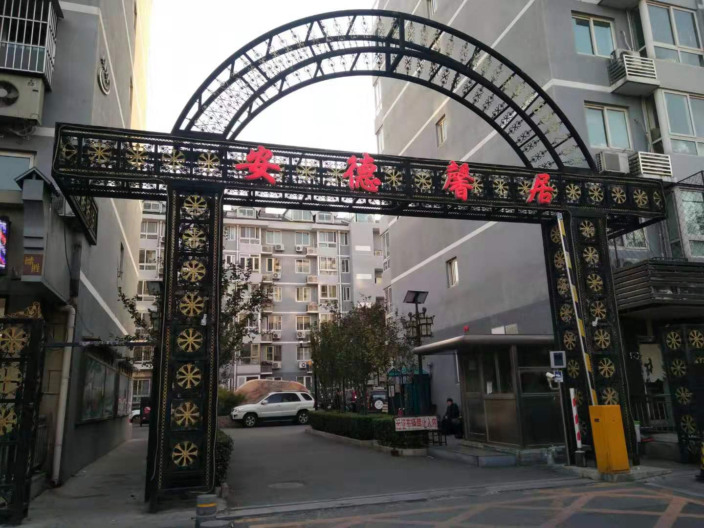 安德馨居为老旧小区安装外挂电梯