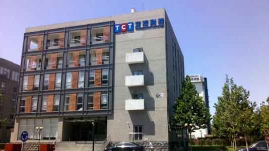 交控科技DS_for_H3C的部署