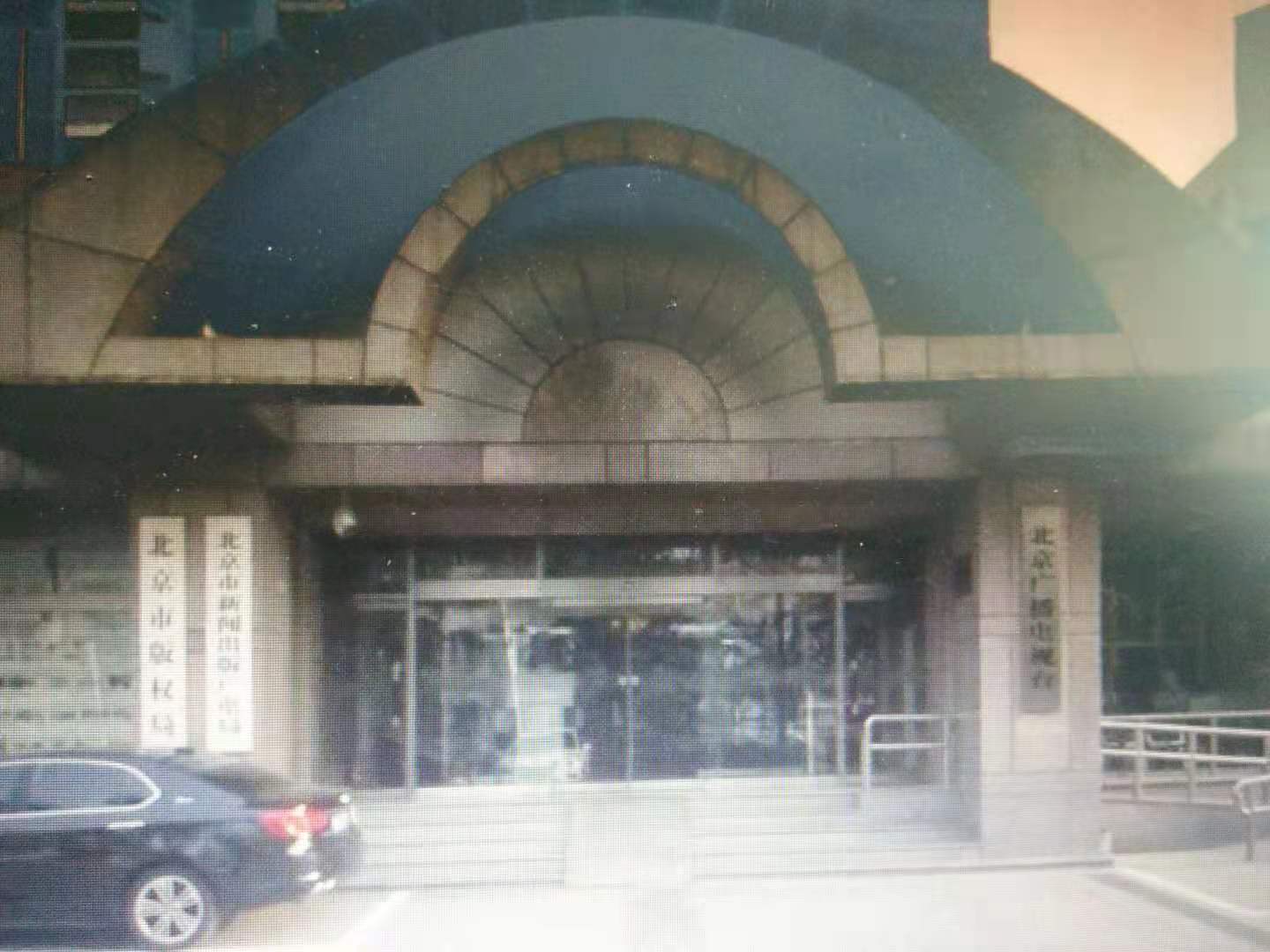 北京人民广播电台DS_for_H3C的部署